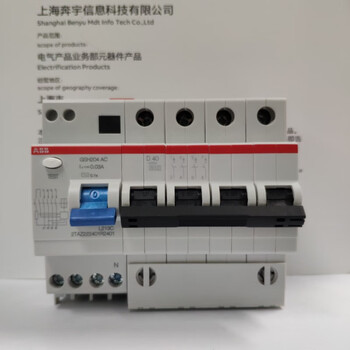 Abb leakage switch gsh204-d40 leakage protector gsh204 ac-d40/0.03 4pd type 40a 40a 4p