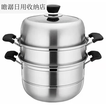 Zhengli black knight multi-layer steamer deepened and thickened multi-layer double bottom food grade stainless steel perspective glass combination cover 1ml three layers 15ml 32cm
