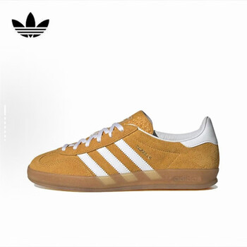 Adidas women's clover series gazelle indoor w low-top casual shoes hq8716 yellow white 43