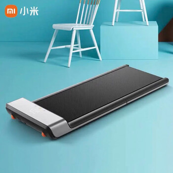 Mijia smart xiaomi mijia smart walking machine multifunctional household folding small indoor gym dedicated flat treadmill mijia walking machine - only unpacked and not used