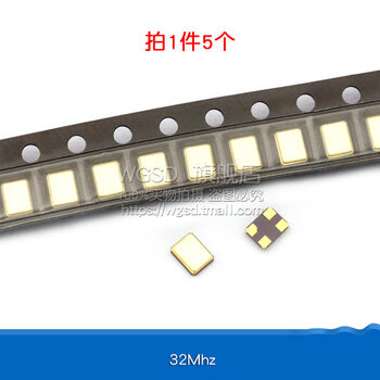 Smd passive quartz crystal oscillator smd-3225 8m12m/16m/20/24/25/32/50/40m resonator smd passive crystal oscillator 32mhz (5 pieces)