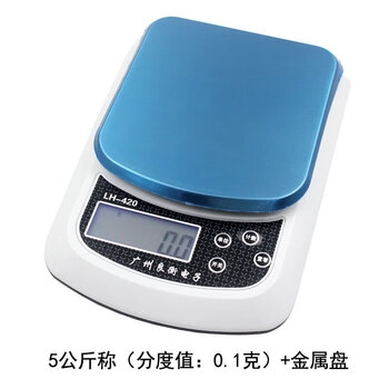 Liangheng baking electronic kitchen scale electronic scale vegetable scale 5kg/10kg 5kg (grading value 0.1g)