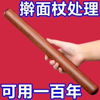 Enshousu rolling pin pear wood rolling pin solid wood rolling pin large rolling pin small rolling pin pear wood 40 cm long and 3.5 cm thick