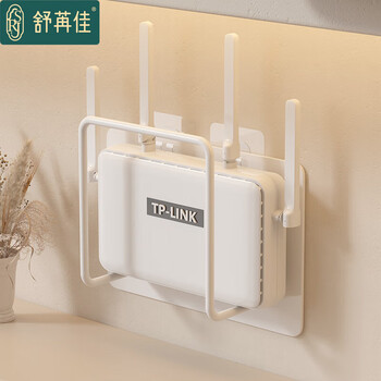 Shuranjia router storage rack tv set-top box wall-mounted storage rack punch-free wifi storage rack white