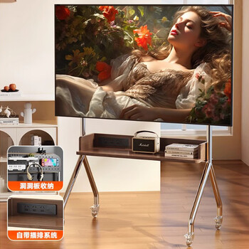 Beishi 32-75 inch universal tv stand mobile tv cart tv floor stand video conferencing tv hanger suitable for xiaomi hisense tcl skyworth and other tv stands luxury model/socket row+stainless steel tube+oak storage tray+perforated board