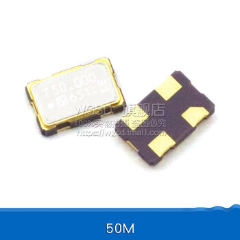 Dafuri 5032 active crystal oscillator 4-pin smd patch 4m 6m 8m 10m 12/16/20/24/ 25 50m (1 piece)