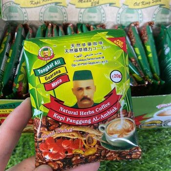Ace tongkat ali green old man malaysian old man herbal coffee instant energy 5 bags