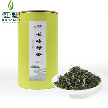 Red charm guizhou zinc selenium green tea alpine cloud green tea canned tea new maofeng bulk randomly delivered