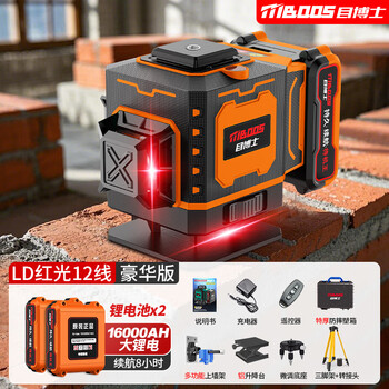 Dr. eye's red light level meter with strong light and thin line, high-precision wall-mounting laser level meter for bricklayers during the day, ultra-bright ld red light 12 lines, rubber-coated durable chassis 4