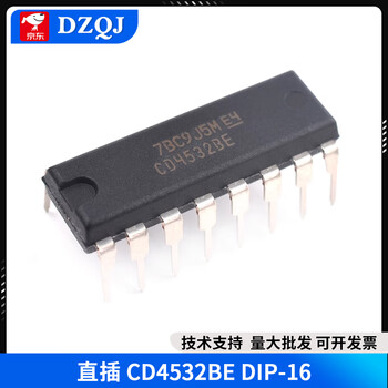 Direct plug cd4532be 4520 4555 4518 4520 4514 dip16 multiplexing decoder direct plug cd4532bedip-16 no specifications