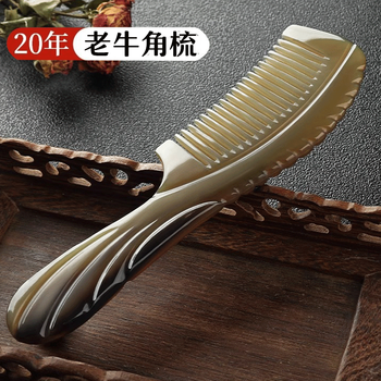 Sozhou mu pure natural real horn comb for women's long hair genuine men's home massage meridian comb boutique portable horn comb - single 16cm