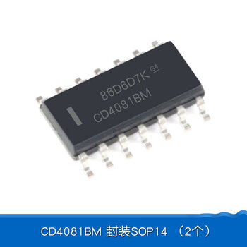 Dafuri cd4052bm cd4012/23/81/ 66/ 93ic chip multiplexer analog switch integrated circuit ic cd4081bm package sop14 (2 pcs)