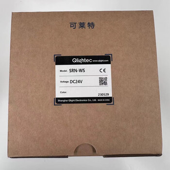 Colorlite speaker speaker srn-ws sen15-ws sen25-ws srn-ws-dc24v