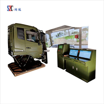 Mangosteen car wz runda teaching dynamic driving simulator simulation training operation platform simulation driver car training machine driving simulator