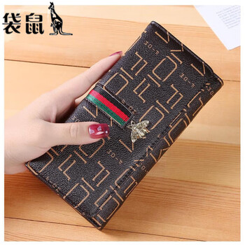 Kangaroo wallet for women 2024 chinese valentine's day niche design multifunctional large capacity fashionable and exquisite long hand wallet bee brown 10 card slots can hold mobile phones