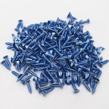 An junsheng rose self-tapping screws national standard flat head cross screws aluminum alloy door and window self-tapping screws high strength (5m*16mm) universal type 20 tablets