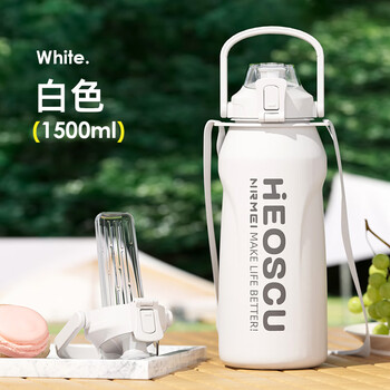 Oqblxh german 316 large capacity thermos cup kettle men's cold storage 2000ml sports and school large straw ton bucket 316 moonlight white tea warehouse portable strap 1500