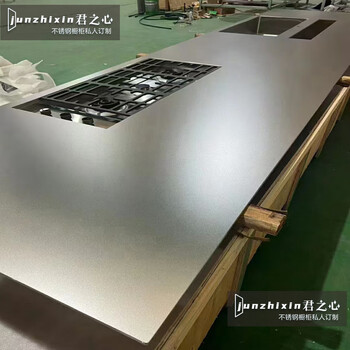 Oluoxun custom manufacturer straight hair 304 stainless steel cabinet solid countertop sink stainless steel integrated countertop stainless steel 5mm solid