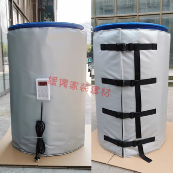 Yingtang oil barrel heating blanket industrial electric blanket gas tank electric belt ton barrel heating package heating cover spot direct sales 200 electric blanket with digital display temperature control, all-inclusive 500mm
