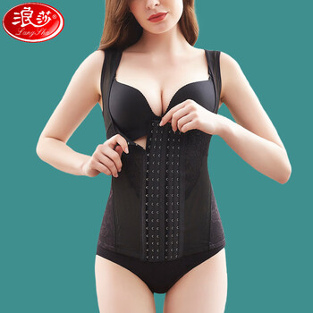 Langsha body shaping garment upper body tunic top strong abdominal control corset stomach control vest style women's underwear black six-breasted buttons, freely adjustable 2xl 125-140 jin