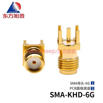 Dongfang xupu rf connector sma-khd pcb board fixed antenna base sma-ke 0-6g/18g sma-khd-6g
