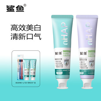 Shark nhap6 whitening toothpaste hydroxyapatite repair sensitive yellow refreshing breath oral care whitening teeth whitening*1+fresh*1 100g*2 mint flavor