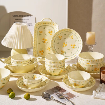 Persson underglaze color bowl and plate set household small fresh ceramic bowl and plate set combination housewarming gift tableware complete set spring cute 2-person meal 7-piece set