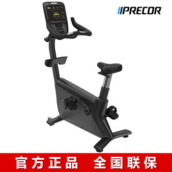 Precor household vertical exercise bike ubk835 spontaneous electromagnetic control dynamic bicycle imported ubk835 vertical exercise bike storm gray