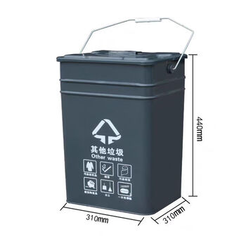 Trash can liner, outdoor peel box inner barrel, stainless steel galvanized plate sanitation square, round, no lid, thickening, customized 40 liter iron bucket with lid (ten) black