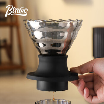 Bincoo smart cup hand-brewed coffee filter cup extraction cold brew pot household drip coffee filter