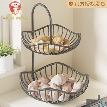 Julihui kitchen countertop vegetable ginger garlic storage basket fruit vegetable basket desktop storage rack table ginger garlic storage basket black medium size