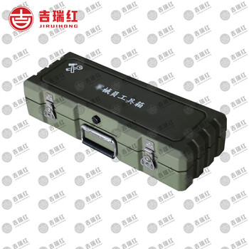 Jiruihong j mechanic's toolbox 565*215*135mmxtc instrument transport box equipment maintenance rotational molding box model jrh type