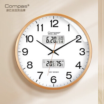 Combas wall clock living room clock 2025 new perpetual calendar simple quartz clock wall clock calendar temperature and humidity c3264-2 flash gold dual display temperature and humidity calendar 32cm