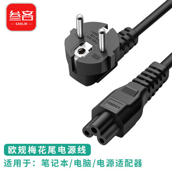 European eu power cord 3-hole 16a to c5 plum blossom tail laptop adapter 3*0.75 square 0.5msl-og-c25