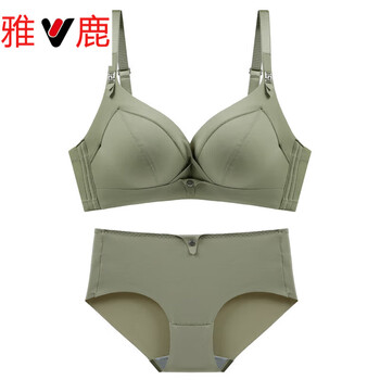 Yalu latex underwear for women push-up without rims, small breasts and flat chest, special thickened adjustable breast-retracting anti-sagging bra, green suit m 75/34b thick section 4c