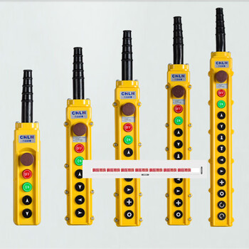 Yue changsheng cob-62 63 64 65 66hb driving switch waterproof lifting button handle with emergency stop cob-6 cob-63hb