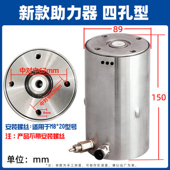 Kezitu 80 tons 100 tons pneumatic hydraulic jack booster accessories collection booster pump pressure pump oil replacement repair kit 4-hole new booster