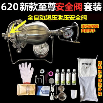 Mini popcorn machine grain amplifier household old-fashioned household internet celebrity cannon model super large capacity 620 ml overnight luxury model