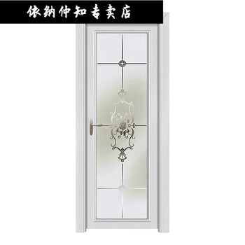 New glass door bathroom door custom bathroom door kitchen door single door bathroom door simple self-installed toilet door white water ash custom 1.4 double pack