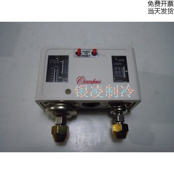 Oloey chunhui pressure controller air conditioning cold storage chiller high and low pressure switch single and double automatic reset pressure control double manual inch thread