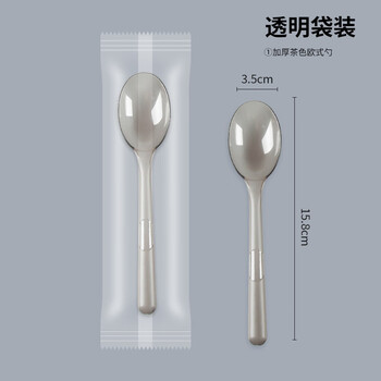 Vinoa disposable thickened and hardened plastic takeaway spoons individually packaged fruit salad light food bibimbap watermelon spoon wholesale european spoon black individually packaged 50 pieces