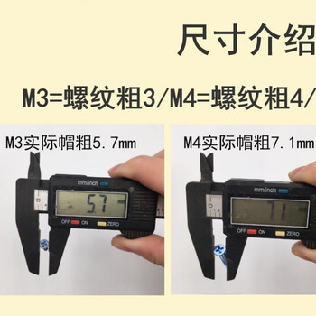 Ye yujia hard high-strength blue and white self-tapping screws cross countersunk head self-tapping screws flat head extended self-tapping wood screws m4*25 (900 pieces/box) bit