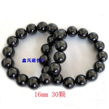 Free shipping 15 pcs 16mm magnetic beads educational toys magnetic ball buck ball ferrite magnet toy health massage magnetic beads black 30 pcs 16mm magnetic beads