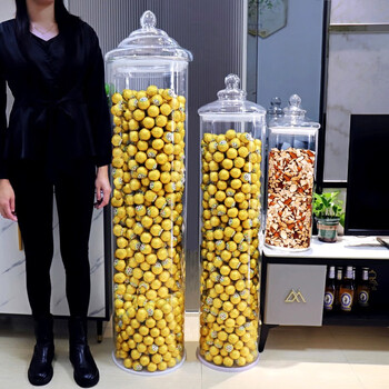 Large-capacity tangerine peel storage tank, heightened glass sealed tank, transparent dry goods, small green tangerine tea, acrylic display bottle, 16l diameter, 15cm, total height including lid, 112cm glass