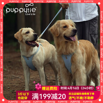 Dog leash, denim style button, large dog german shepherd golden retriever, anti-breakaway, anti-explosion, adjustable dog leash, water gray blue - chest harness + traction rope l suitable for 30-45 catties