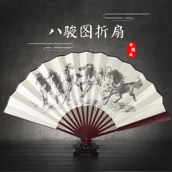 Tatanice folding fan for men, gift box, birthday gift, chinese style handmade men's fan, silk cloth fan, business gift, eight horses
