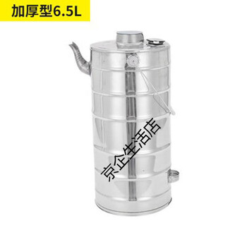 Clcey firewood kettle rural 304 stainless steel thickened heart-burning kettle for burning wood and water, fire-burning heart-through kettle fast 6.5l 6.5l thickened model + thickened base
