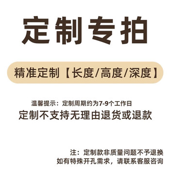 Xianyi numa water heater cover gas pipe blocking decoration customized kitchen natural gas pipe covering ugly hole board storage rack 200 yuan customization option white 1 piece storage 8-piece set