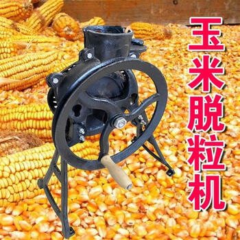 Wen yijia hand corn thresher household small corn peeling artifact dual-purpose efficient corn stirring machine thresher hand store recommended stainless steel double bearing export model (package 30