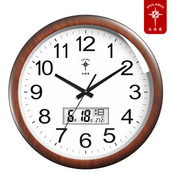 Polaris (polaris) clock wall clock living room home silent fashion simple wall clock hanging 2025 new quartz clock 38 cm lcd calendar model - wood grain color upgraded ultra-quiet movement